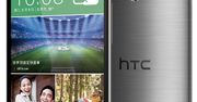 HTC przyznaje się do błędu. Firma po cichu wprowadza One (M8) EYE