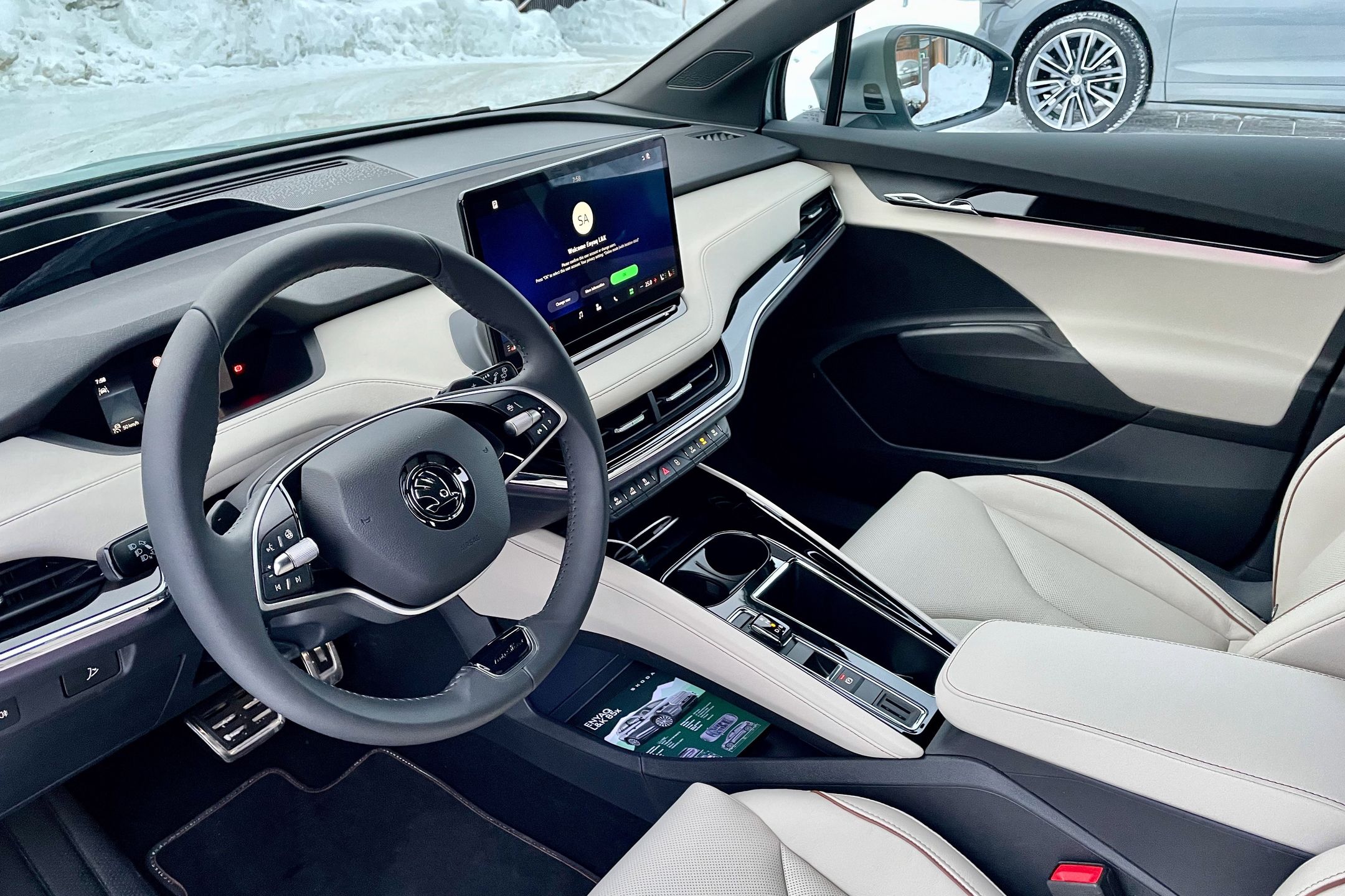Skoda Enyaq