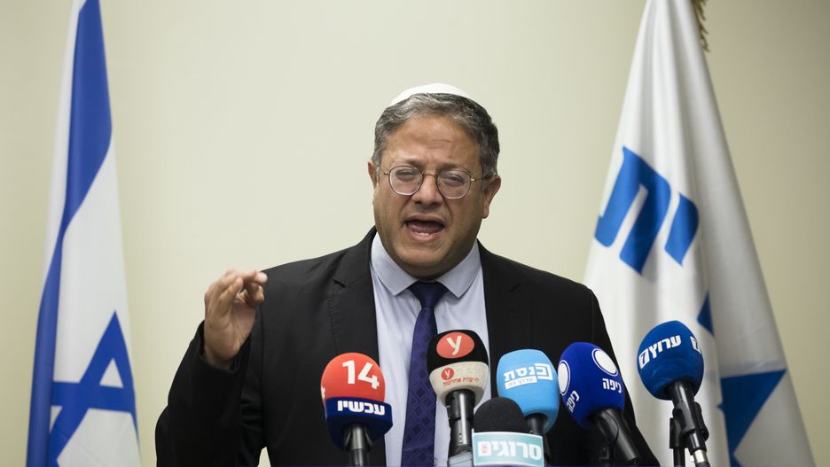 Itamar Ben-Gewir