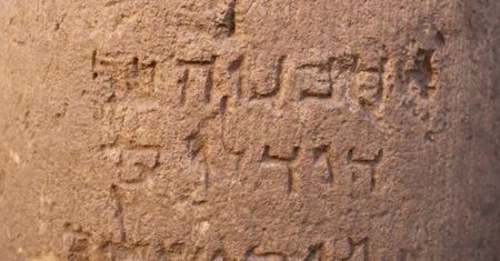Archeolodzy podekscytowani. Odkrycie, o którym mówi Biblia