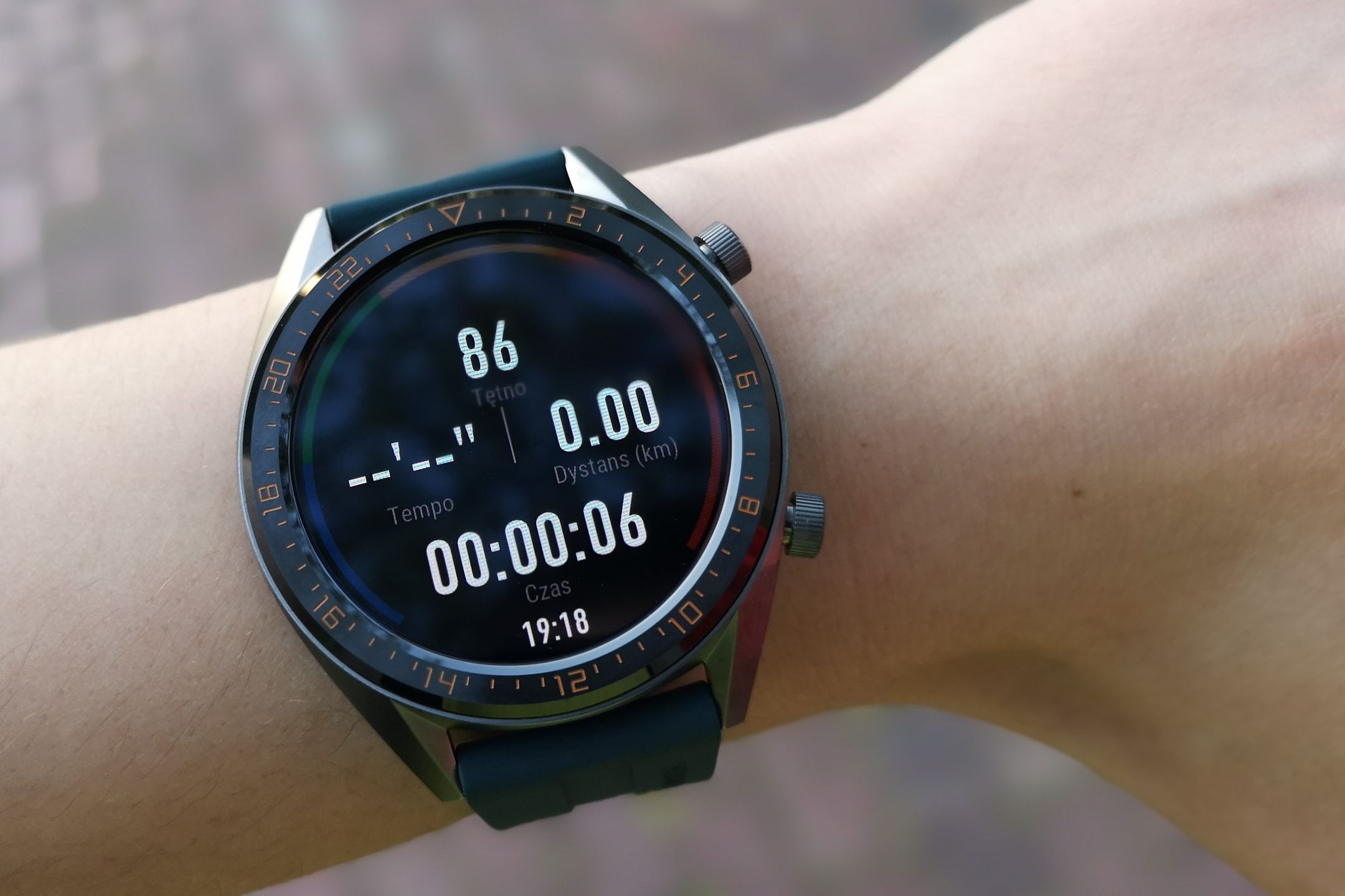 Pierwsze sekundy rozpoczętego treningu.