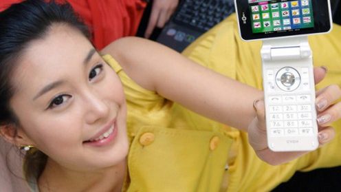 LG LU1400 z przekręcanym ekranem 1