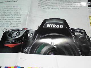 Czy plotki o Nikonie D700 są autentyczne?