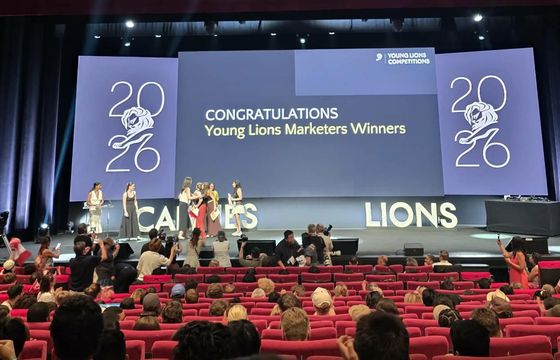 Zespół Kompanii Piwowarskiej na shortliście Young Lions 2026