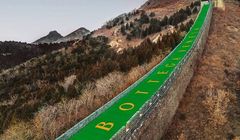 Bottega Veneta przejęła Wielki Mur Chiński