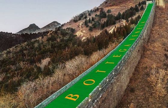 Bottega Veneta przejęła Wielki Mur Chiński