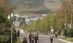 Utopia w Korei Północnej. Wybudowali mrzonkę Kim Dzong Una