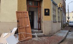 Bierutów. Eksplozja bankomatu w środku nocy. "Słyszeliśmy go w całym mieście"