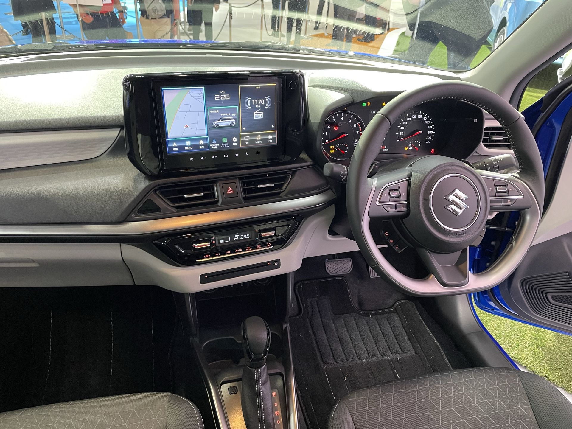 Suzuki Swift Concept 
