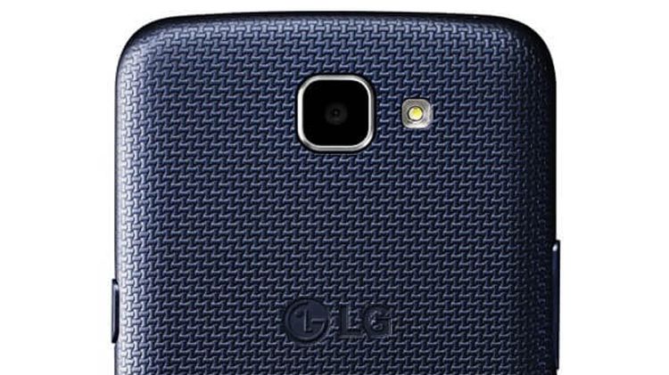 #wSkrócie: LG K4, Lumia 650 oraz wyniki sprzedaży LG 1