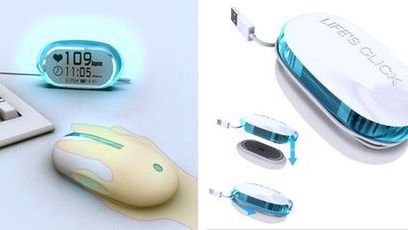 Myszka, która sprawdzi rytm twojego serca 1