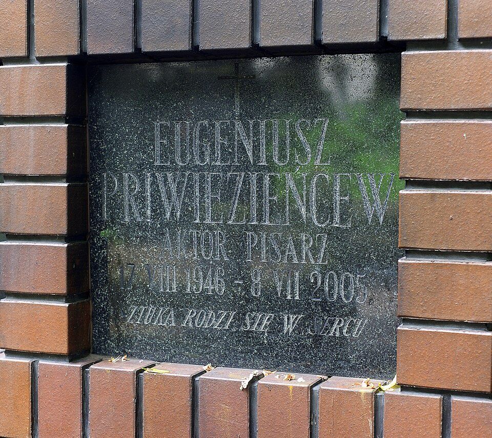 Grób Eugeniusza Priwieziencewa