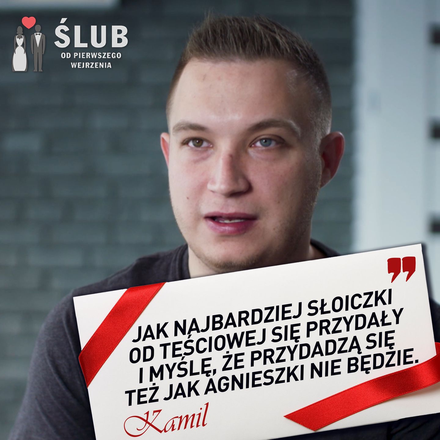 Kamil Borkowski