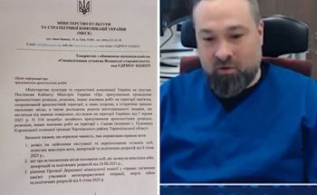 Fałszywe informacje ws. ekshumacji. Ministerstwo Kultury dementuje