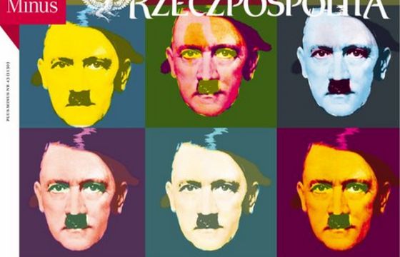 Weekendowa „Rzeczpospolita” w całości jako magazyn „Plus Minus”