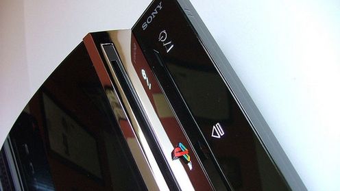 PS3 firmware 2.70 w tym miesiącu? 1