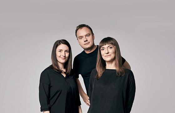 Brand New Galaxy scala ofertę dla e-commerce