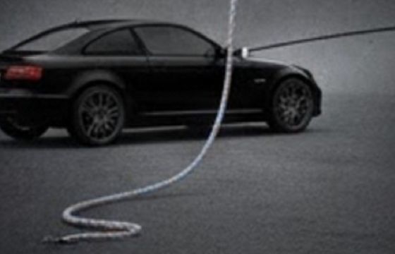 Wstrząsająca reklama książki pod lupą. KER zgadza się ze skargą Rzecznika Praw Dziecka