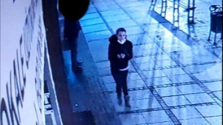 Śląskie. Policja prowadzi poszukiwania mieszkanki Częstochowy Magdaleny Trzcińskiej. 