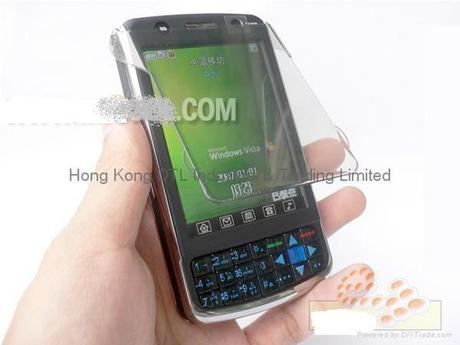 Made in China: Telefon z głośnikami 7.1 2