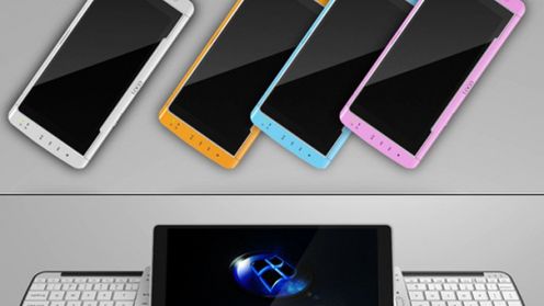 Lin Jian Feng Perfect Superphone, czyli doskonałe połączenie telefonu i klawiatury 1