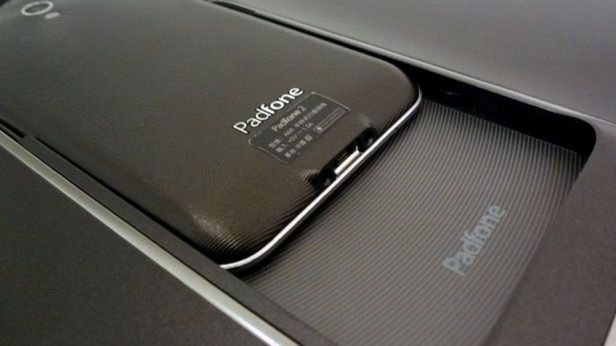 Asus PadFone 2 – odpowiadamy na Wasze pytania 1