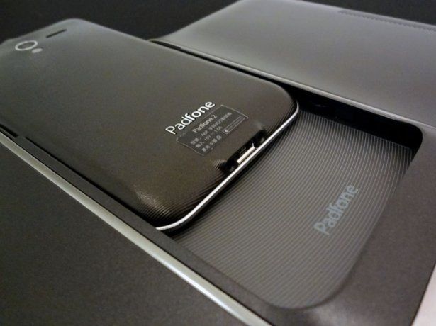 Asus PadFone 2 – odpowiadamy na Wasze pytania