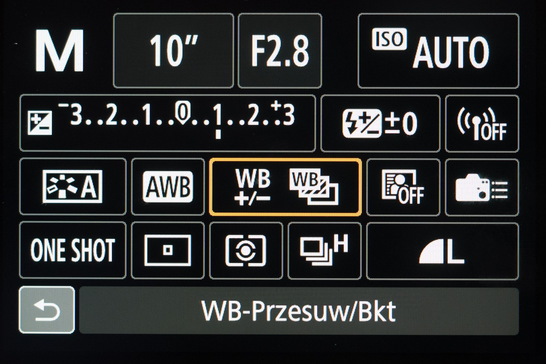 Canon EOS 80D - niewielkie zmiany, które zmieniły naprawdę wiele [test] 11