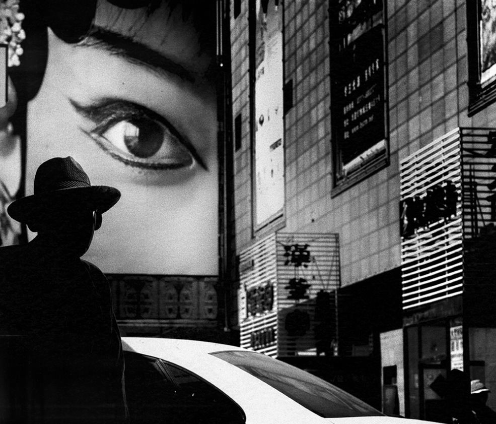 Sony World Photography Awards 2017. Jury wybrało najlepsze pojedyncze zdjęcie z Polski i całego świata 14