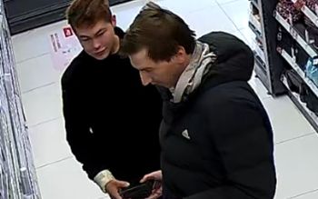 Gdynia. Policja szuka sprawców kradzieży w drogerii