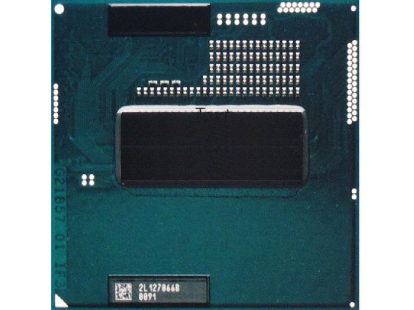 Intel Haswell - nowe Intel Core w kwietniu 2013. Będą mocne grafiki!