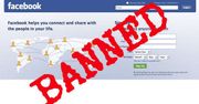 Niemcy zakazują facebookowego Lubię to! Czy to już paranoja?