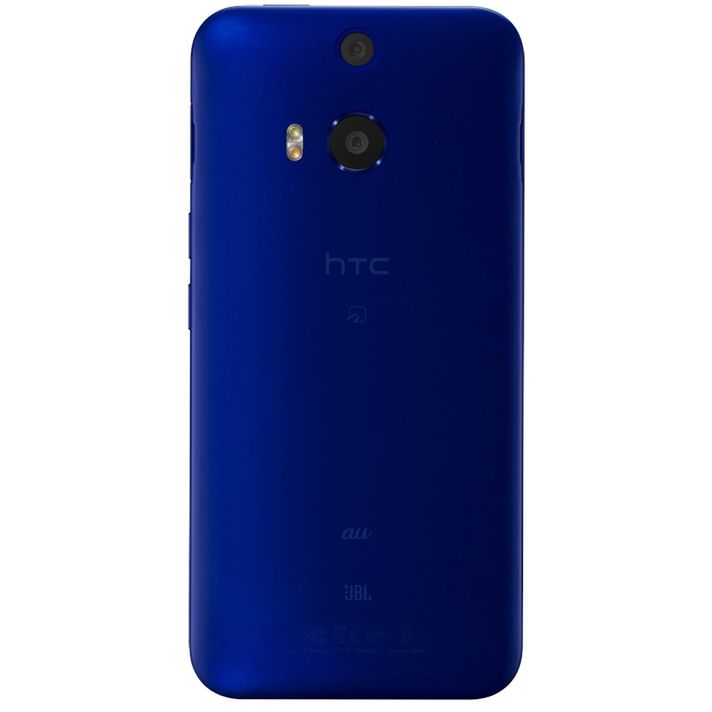 HTC J butterfly, czyli brzydszy One (M8) na lekkich sterydach 3