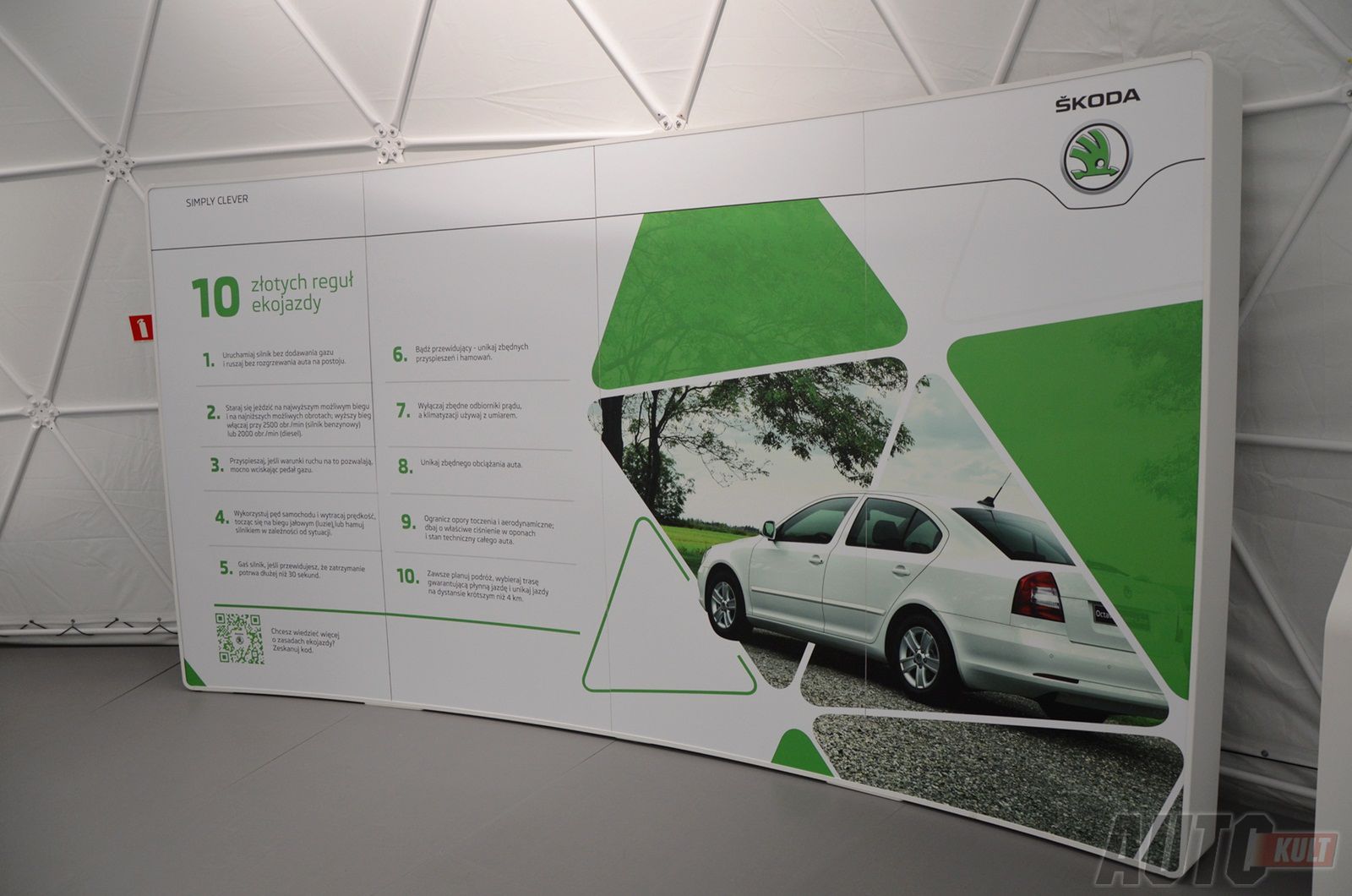 ŠKODA AUTOLAB