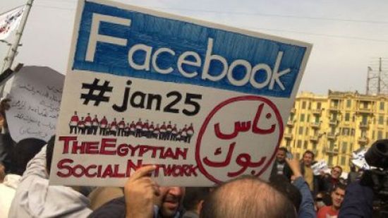 Autodestrukcja danych w służbie rewolucji! 1