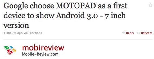 Motorola MOTOPAD pierwszym urządzeniem z Androidem 3.0?
