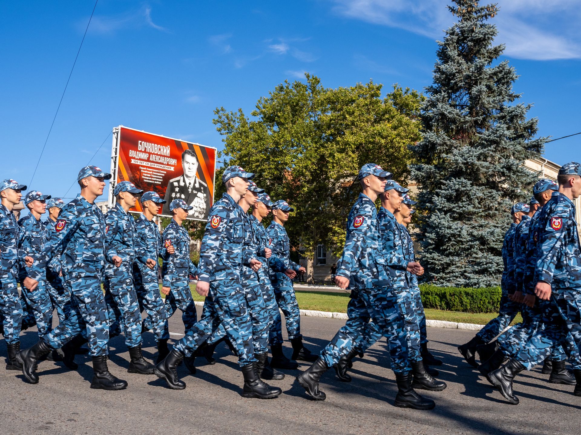 Transnistrian Republic DayTIRASPOL, TRANSNISTRIA / MOLDOVA - SEPTEMBER 2: PMR cadets march along 25 October Street on Republic Day on September 2, 2023 in Tiraspol, Moldova (Pridnestrovian Moldavian Republic). Tiraspol is the capital of Transnistria situated on the eastern bank of the Dniester River. Republic Day is the main state holiday. Transnistria broke away from Moldova in 1990 and is unrecognised by the international community as an independent state. The de-facto administration of Transnistria is supported economically, diplomatically, and militarily by Russia, which is believed to have 1,500 soldiers stationed there. (Photo by Peter Dench/Getty Images)Peter Dench