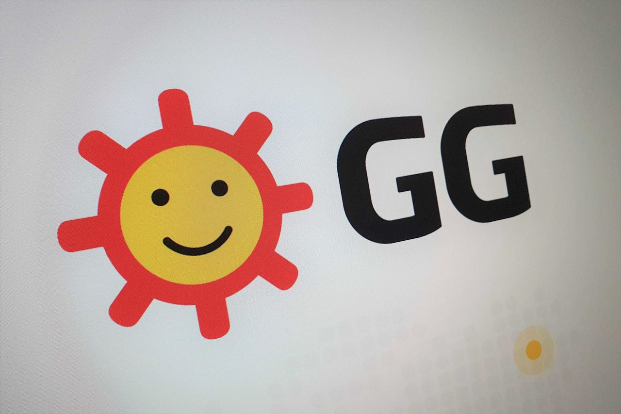 Gadu-Gadu kończy 25 lat. Polski komunikator jest ciągle rozwijany