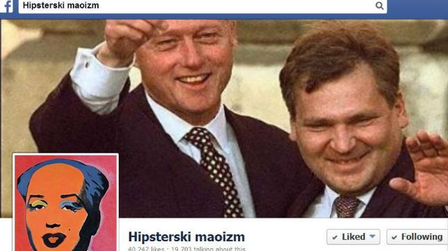 Twórczyni Hipsterskiego maoizmu: Nie chcę być drugim Tomaszem Lisem 1