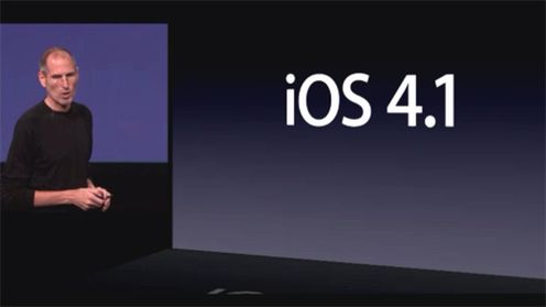 iOS 4.1 oraz iOS 4.2 – lista zmian