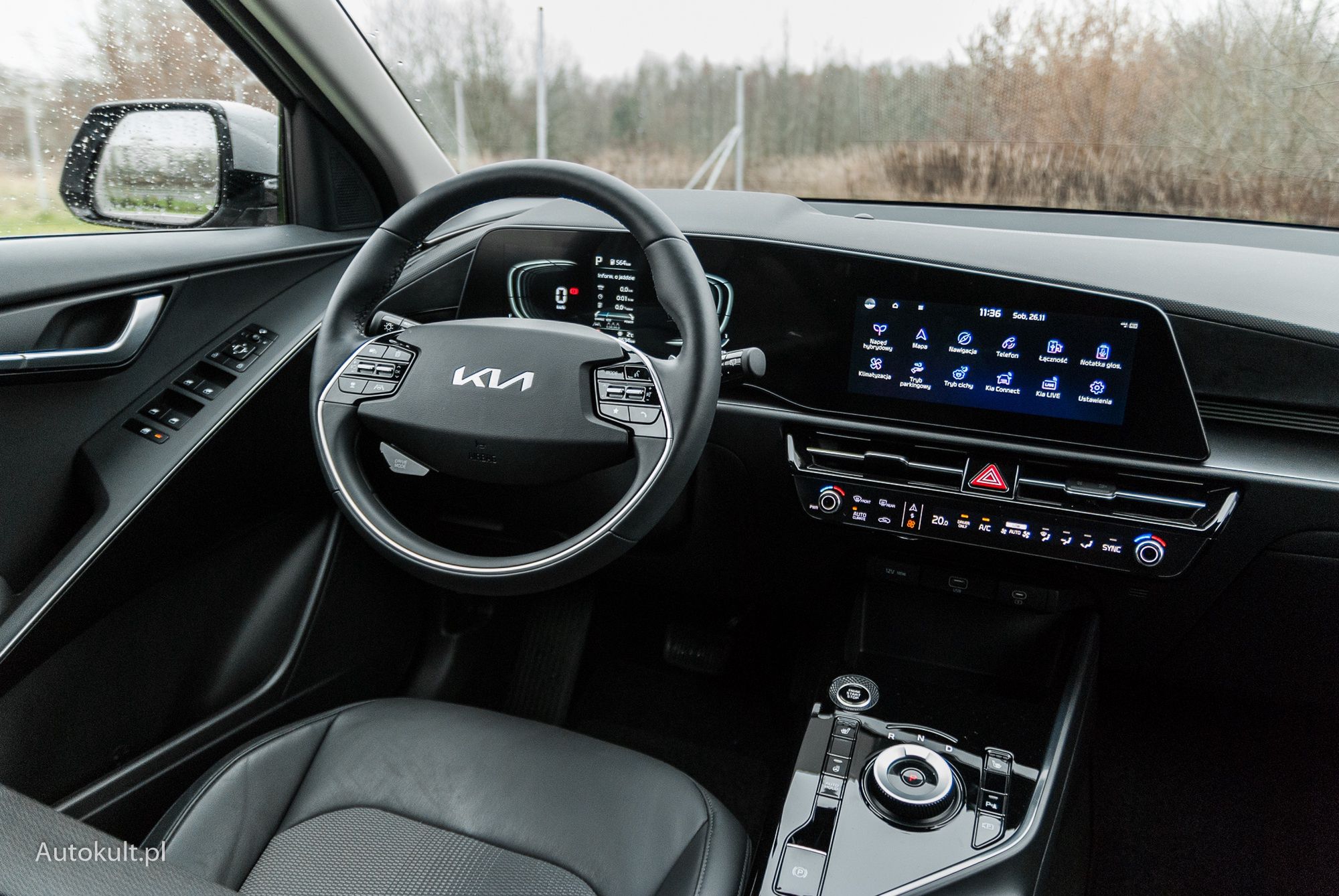 Kia Niro HEV