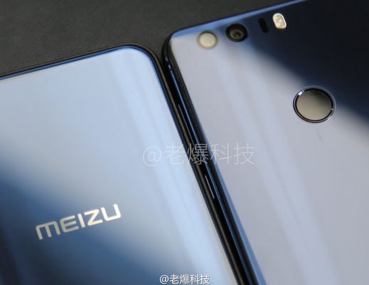 Obok honora 8 (z prawej) ma leżeć nowy model Meizu (X?)