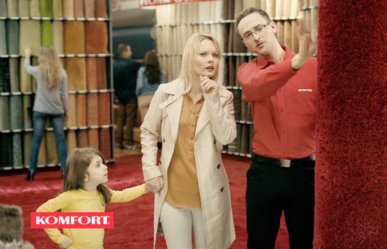 Komfort na wiosnę reklamuje „nowości w parach” (wideo)