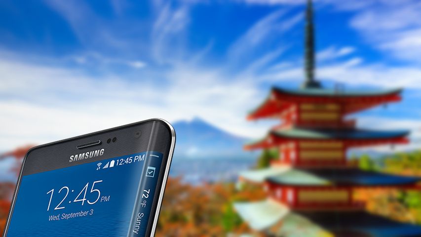 Myślałeś, że Samsung wszędzie jest liderem? Zobacz, jak (nie)radzi sobie w Japonii 1