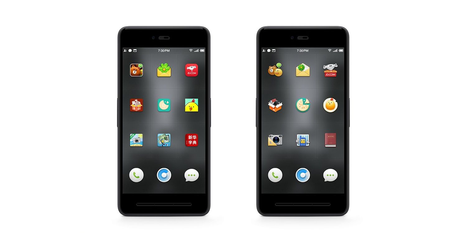 Smartisan T2 to idealny smartfon dla osób ceniących symetrię oraz dbałość o detale 8