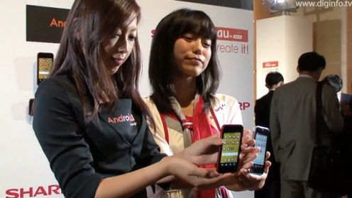 Sharp IS03 - Japończycy wiedzą, jak sprzedać Androida [wideo] 1