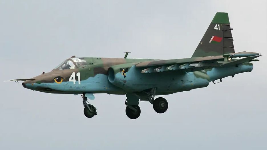 Su-25 w służbie Białorusi; zdjęcie ilustracyjne