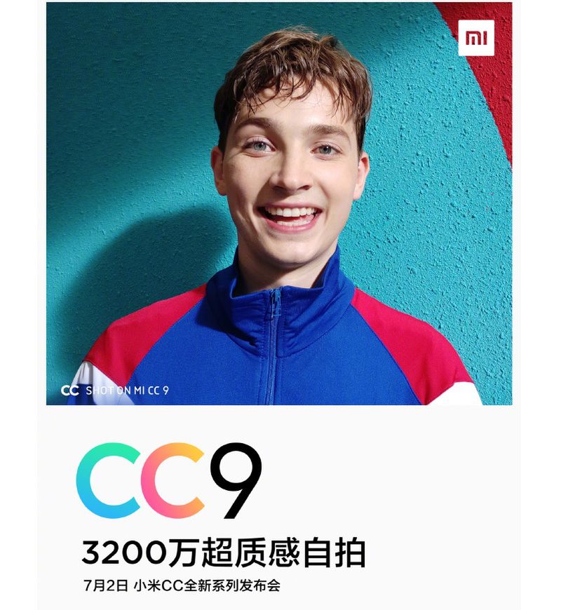 Xiaomi CC9: data prezentacji oraz nowe szczegóły [#wSkrócie] 2