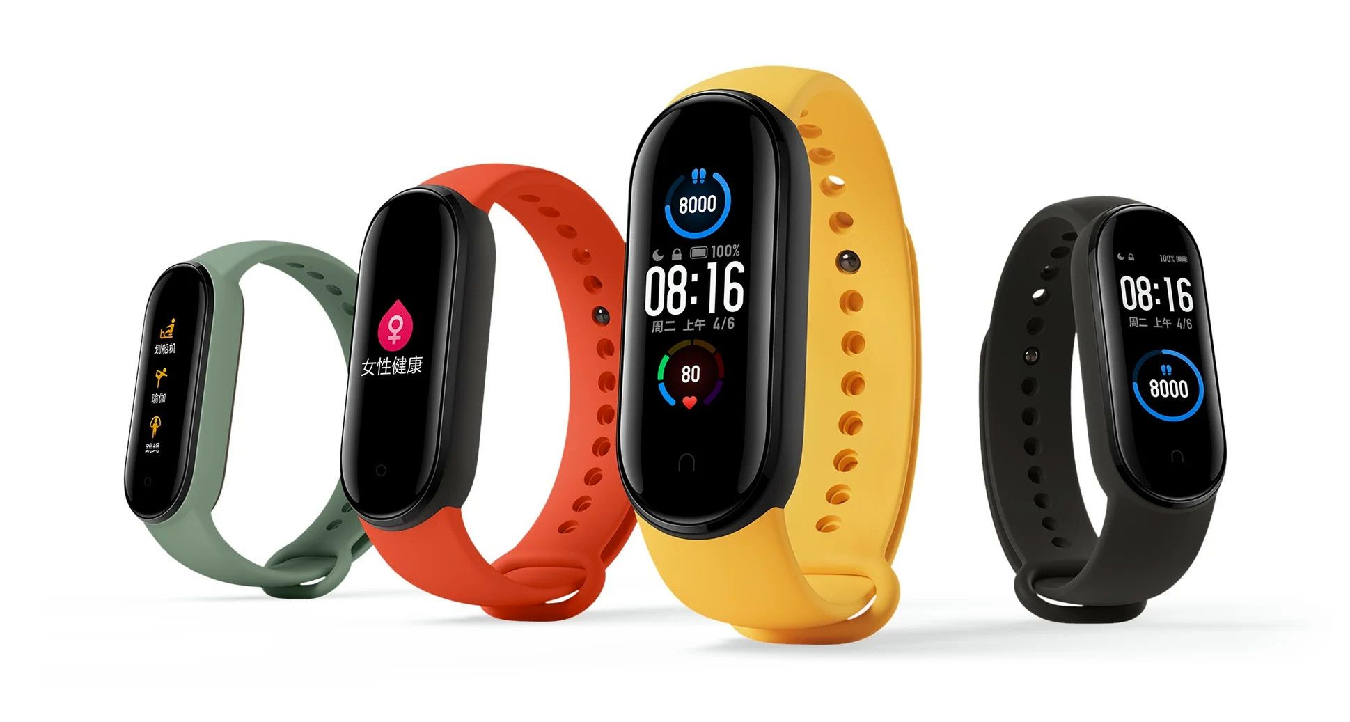 W tej cenie to murowany hit. Xiaomi Mi Band 5 w Polsce 3