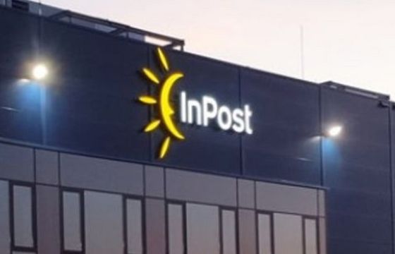 InPost rośnie w logistyce. Otwiera największe centrum w Polsce